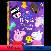 小猪佩奇8个故事合集 [正版]磁铁书 小猪佩奇和她的朋友们 英文原版绘本 Peppa Pig and Friends M