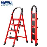 铭思达梯子四步个