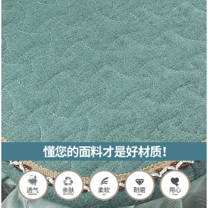 美帮汇轻奢蕾丝餐椅垫椅垫办公室下摆保护垫凳子座垫保暖加厚垫