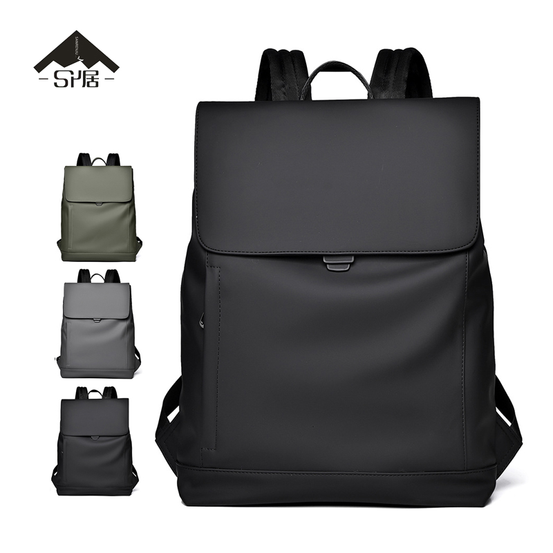 三人居 商务通勤双肩包电脑包 SRJYY78 个