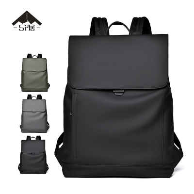 三人居 商务通勤双肩包电脑包 SRJYY78 个