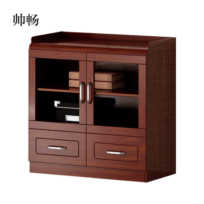 帅畅油漆书柜木质文件柜贴实木皮茶水柜落地柜档案柜资料柜办公家具[工厂现做 7天内发货]