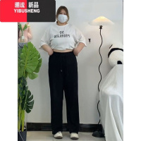 YIBUSHENG300斤大码女装黑色冰丝阔腿裤女季薄款裤子胖mm显瘦垂感休闲裤