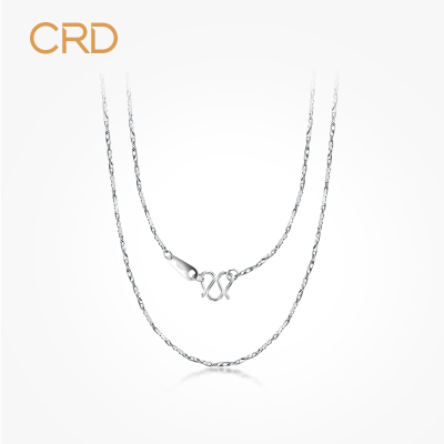 CRD克徕帝铂金项链女士白金项链女Pt950素链元宝链可搭吊坠正品