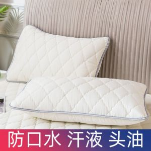 枕套一对装枕巾单人枕头套保护枕芯套48*74cm