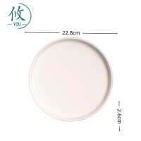 攸 加厚高脚圆盘 22.8*2.6cm 个
