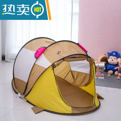 儿童帐篷室内外男女宝宝过家家游戏玩具屋公主大房子折叠海洋球池真智力棕熊