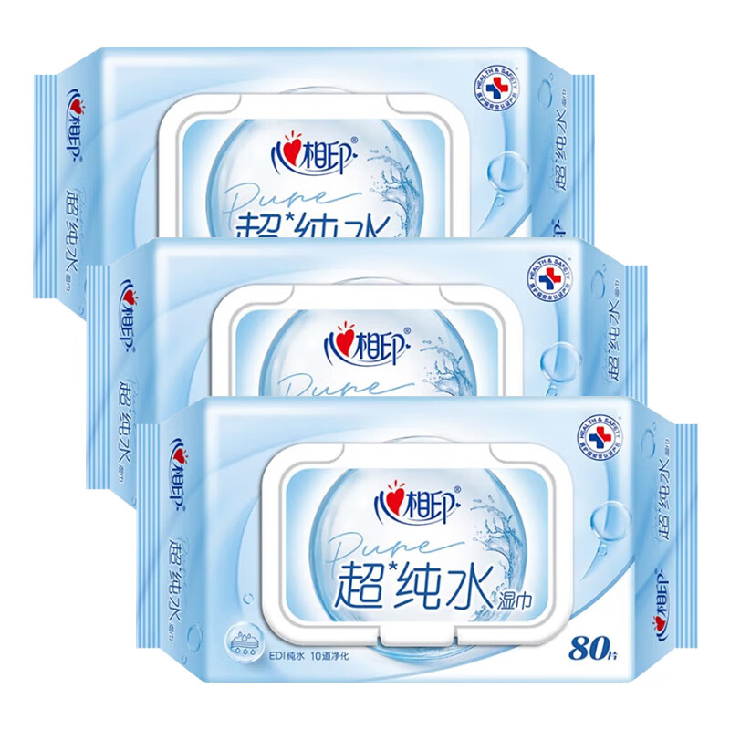 清风 EDI纯水湿巾 80片*4包不含酒精 手口可用 带盖 抽取式湿纸巾