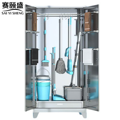 赛颐盛不锈钢拖把柜高脚(201)台