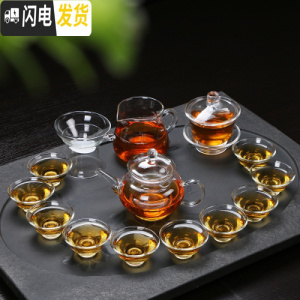 三维工匠简约耐热高温玻璃煮茶器日式泡茶壶花茶功夫茶杯茶具套装家用 玻璃茶壶宽杯套装