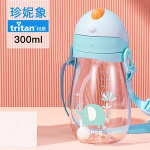苏泊尔婴儿学饮杯宝宝喝水杯子防呛摔带手柄幼儿园PPSU儿童吸管杯