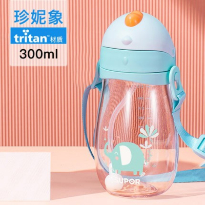 苏泊尔婴儿学饮杯宝宝喝水杯子防呛摔带手柄幼儿园PPSU儿童吸管杯