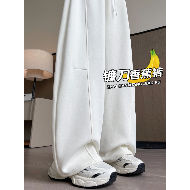 白色镰刀香蕉裤女新款春秋季阔腿卫裤宽松慵懒窄版运动裤_479_298
