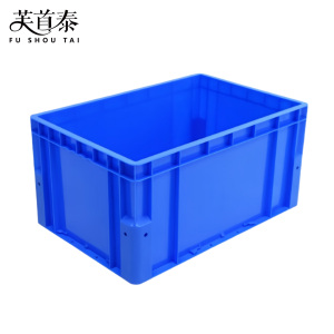 芙首泰收纳盒600*400*300mm个
