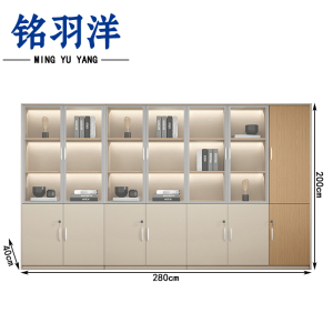 铭羽洋书柜