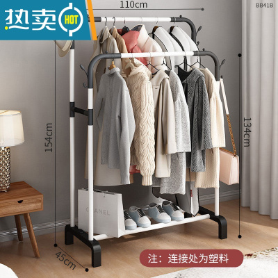 敬平家用晾衣架落地卧室小型凉挂衣架子简易宿舍室内折叠收纳晒衣服杆 白色-1.1米双杆衣帽钩+加固腿