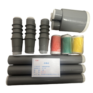 CIAC 冷缩电缆终端头120-240 套