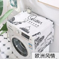 滚筒洗衣机罩单双开冰箱盖布北欧遮盖防水防尘罩防尘布盖巾套罩 欧洲风情 冰箱洗衣机50*150cm(升级防水)