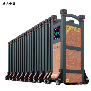 北斗金云 伸缩门 BDJ-ZG82 米