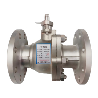 亮刃 不锈钢法兰球阀 重型 DN100 个
