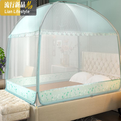 拉链坐床蚊帐1m床1.2m1.35米三开1.5x1.9有底1.8x加密2mx 三维工匠
