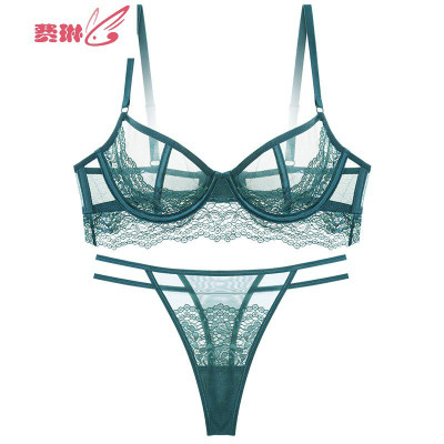 蕾丝超薄性感透明三角裤内衣套装文胸薄款黑色大胸显瘦白费琳