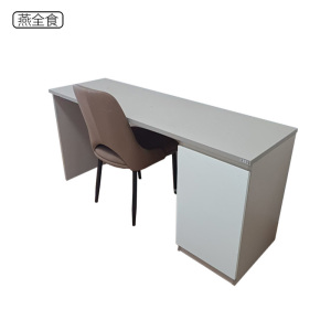 燕全食 书桌椅套装(一桌一椅) YQST-2/套