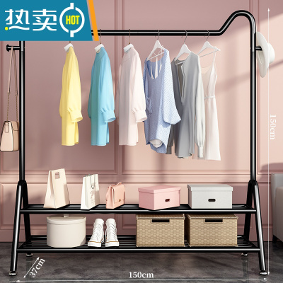 敬平晾衣架落地卧室挂衣架简易衣帽架室内晒衣架阳台凉衣服收纳衣服架 萌猫❤加长加大双层-哑光黑-150⭐