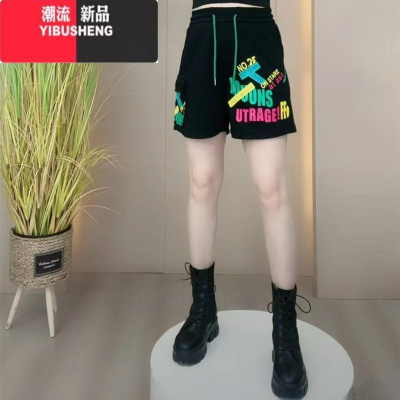 YIBUSHENG2024装新款女士休闲裤运动短裤五分裤阔腿裤子大码女胖mm显瘦