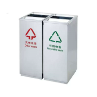 旭目竹 方形分类垃圾桶 BP-194 个