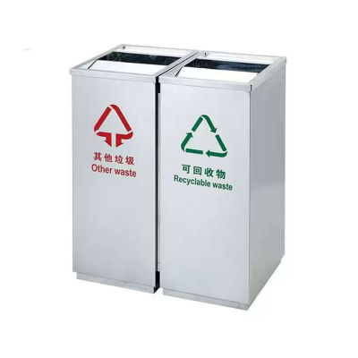 旭目竹 方形分类垃圾桶 BP-194 个