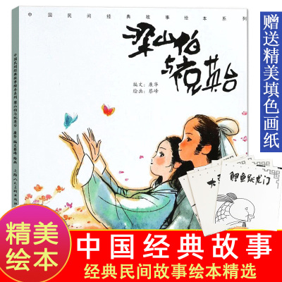 对外经济贸易大学出版社[新华书店]正版 财政支出学曾康华9787566301