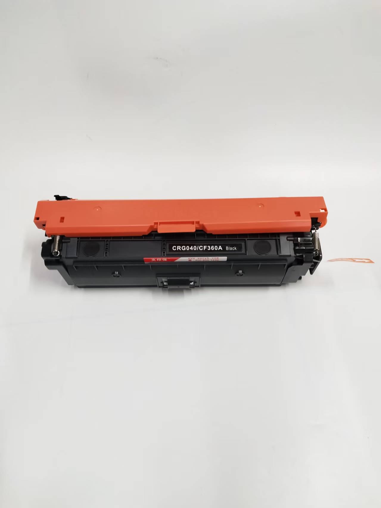 文印保CF360A/CRG040黑色硒鼓 适用于惠普M553dn/M552dn/M553X/M553n