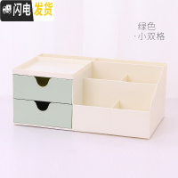 三维工匠笔筒创意时尚韩国小清新少女心文具学习博主桌面摆件办公室收纳盒 绿色双格[长约31.4cm]