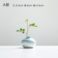 景德镇花瓶客厅装饰摆件饰品小清新简约插花器经典三件套陶瓷软装 三维工匠 粉白磨砂大款