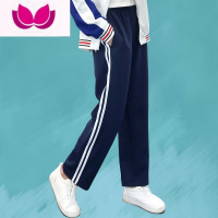 七斓两道杠运动裤夏款ins潮高腰阔腿宽松显瘦条纹直筒休闲卫裤子