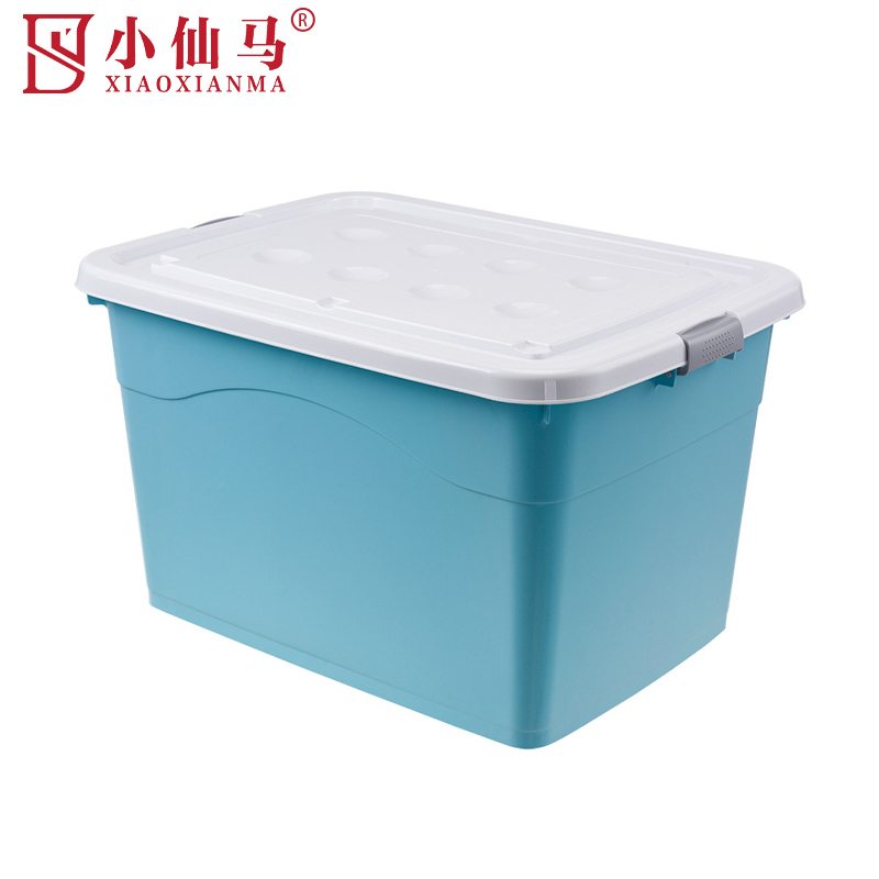 小仙马 收纳箱 折叠箱 整理箱 (70.5*52*43cm) 个