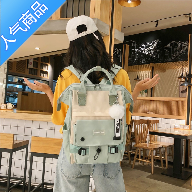 封后书包女韩版高中初中生中学生2022新款日系学院风双肩包大学生背包学生书包