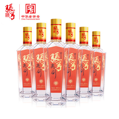 张弓酒亮剑中华老字号白酒42度浓香型高度特价白酒450ml*6瓶白酒箱装整箱酒水酒厂自营