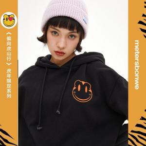 [1件3折价:99]美特斯邦威虎纹印花连帽卫衣女春季情侣