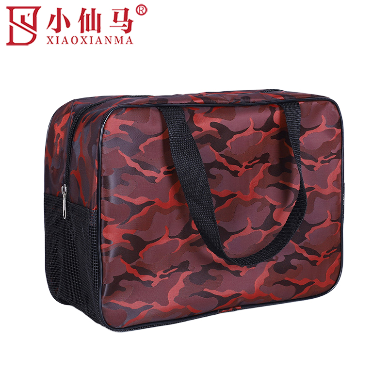 小仙马 洗漱包 收纳包 30*10*20cm 个