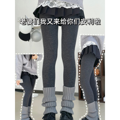 灰色加绒打底裤女新款秋冬加厚保暖棉裤外穿大码胖mm紧身秋裤_249