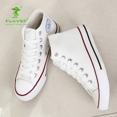 香港啄木鸟plover帆布鞋男鞋2021新款潮流百搭韩版休闲时尚板鞋情侣款