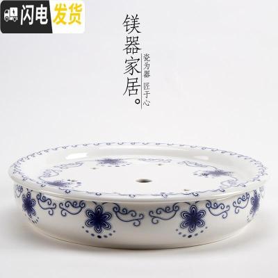 三维工匠天天景德镇青花瓷双层储水大号12寸圆形家用陶瓷茶盘托盘茶海 12寸得意茶具