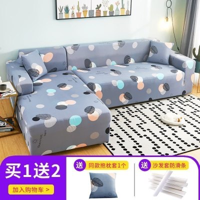 萬能沙发套罩全包布艺沙发垫皮弹力沙发罩全盖四季通用组合型一套 印象派 S码(沙发长90-140cm适用,用于单人位沙发)