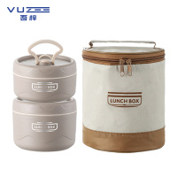 吾梓 餐盒 w-6 个