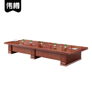 伟樽3.5米会议桌350*160*76cm张
