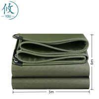 攸 防水布 2#3*6m 张