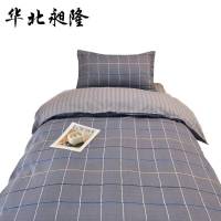 华北昶隆 棉质宿舍单人床上用品床单被罩枕套枕巾 四件套 套