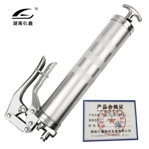 仨鑫 金属黄油枪SX-01/把